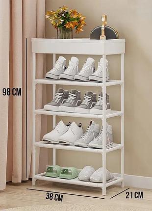 Напольная полка-этажерка для обуви с 5 полками sklm-15 белая 98х38х21 см