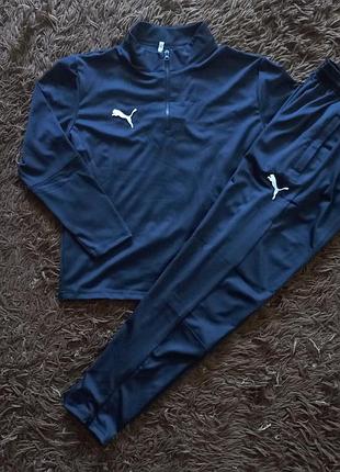 Пума костюм спортивный тренировочный puma взрослый комплект футбольный детский