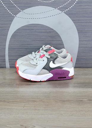 Кроссовки nike