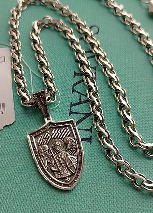 Серебряный подвес кулон бальзам мыхайло цепи ручейки ручеек чайка 55