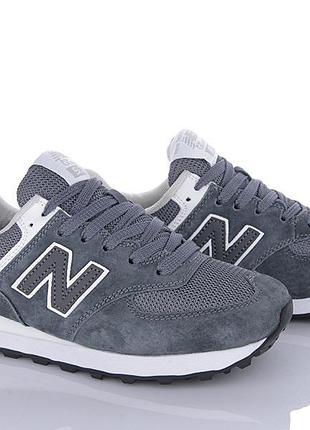 Кроссовки кожаные 👟👟👟