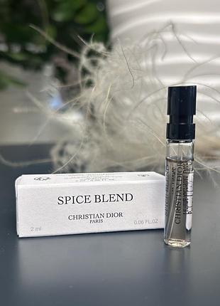 Оригинальный пробник парфюмированная вода christian dior la collection privee spice blend