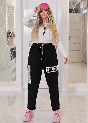 Широкі спортивні штани батал з принтами жіночі зручні весняні