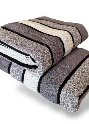 Полотенца махровые 70*35см 5