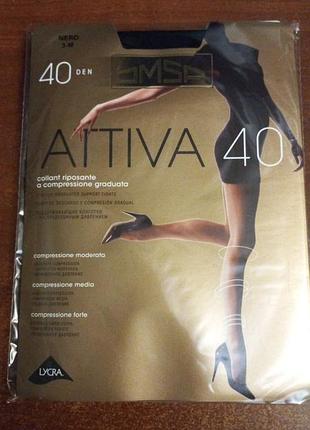 Колготи женские . италия . omsa . attiva - 40 den .