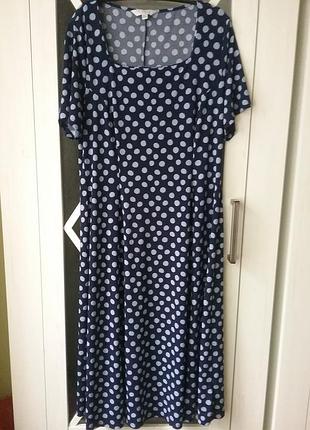 Красивое эластичное платье