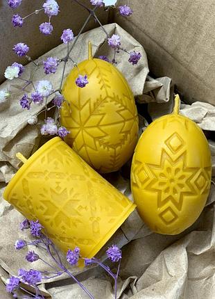 Подарочный набор свечей «великодный» из натурального пчелиного воска