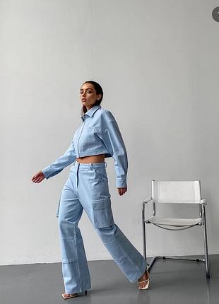 Карго штани