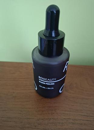 Пилинг кровяной