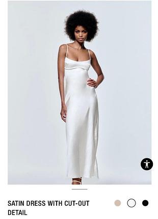 Платье макси шелковое белое, zara