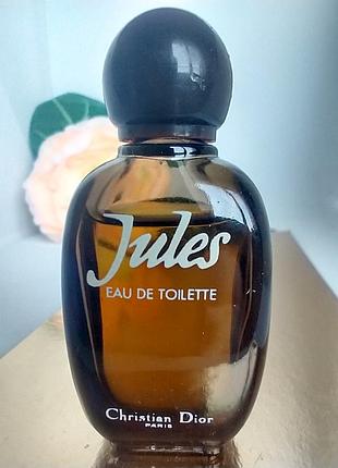 Jules christian dior винтажная миниатюра 10мл