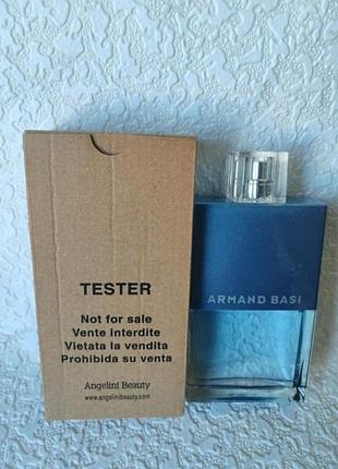 Туалетна вода для чоловіків armand basi l'eau pour homme (арманд баси льо пур ом) 125ml
туалетна вода