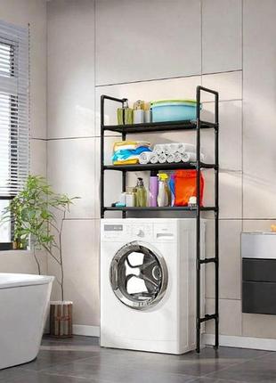 Полка стеллаж под стиральную машину черная