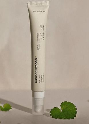 Крем для очей з бакучіолом haruharu black rice bakuchiol eye cream