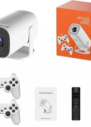 Игровой смарт проектор s40 max для фильмов, игр, домашний кинотеатр с 2 джойстиками android 11