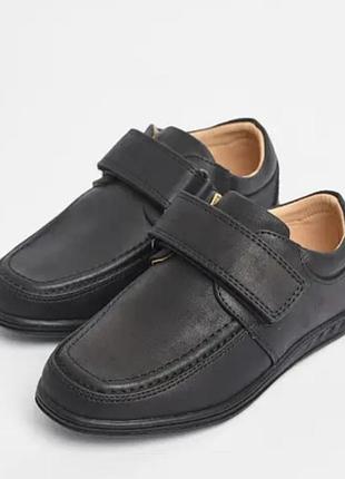 Туфлі на хлопчика