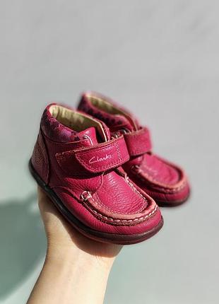 Хайтопы ботинки clarks на девочку