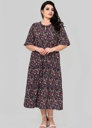 Платье летнее штапельное с оборками и карманами