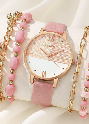 Годинник жіночий з браслетами
