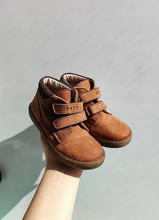 Ботинки хайтопы кожаные на мальчика