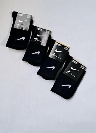 Високі шкарпетки nike,  5 шт