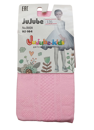 Колготи для дівчинки (92-104)