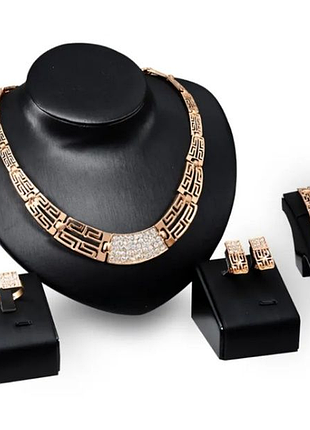 Шикарный набор колье,браслет,серьги и кольцо имитація ",versace"