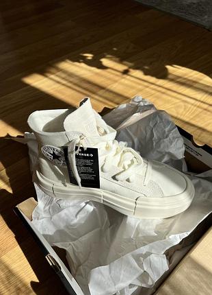 Кеди високі