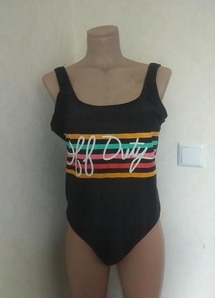 Купальник сдельный