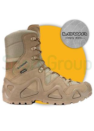 Высокі тактичні ботинки lowa zephyr hi gtx tf coyote (койот) uk 11/eu 46, 0736
