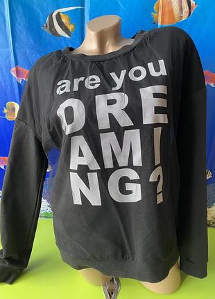 Жіноча кофта