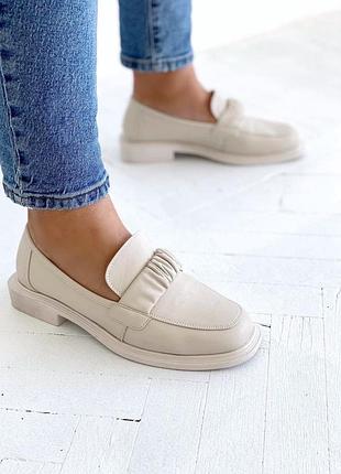 Стильные молочные светлые кожаные женские лоферы 37-40