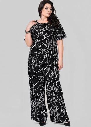 Костюм літній брючний штапельний