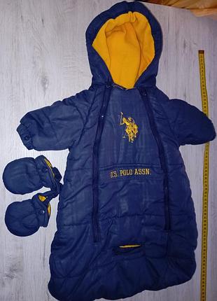 Комбінезон, конверт демі