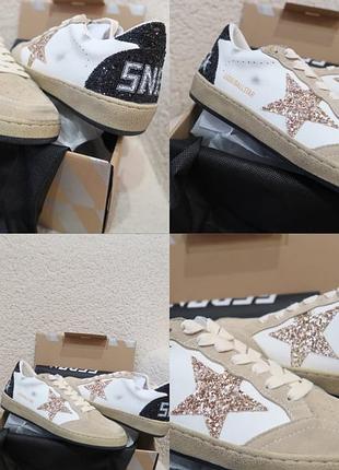 Кеди golden goose