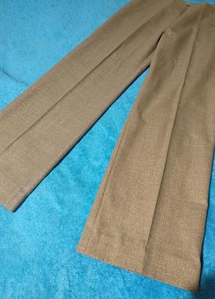 Штани труби