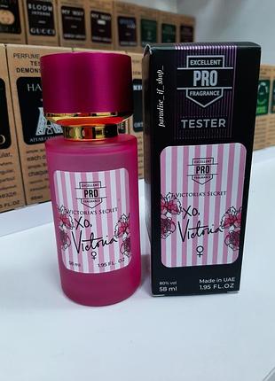 Свежий цветочный парфюм женский | 🍋🍏🌹🍃🪵