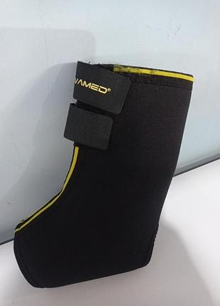 Бандаж голеностопа novamed