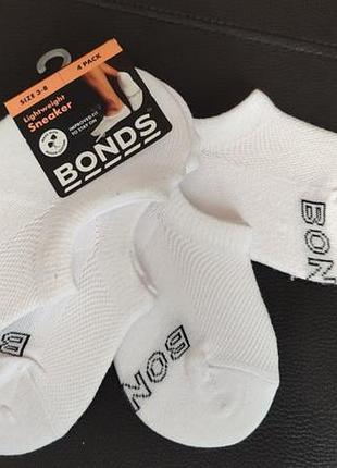 Бавовняні шкарпетки bonds