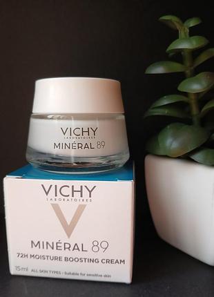 Насичений крем для сухої шкіри обличчя 72 години зволоження Vichy liftactiv b3