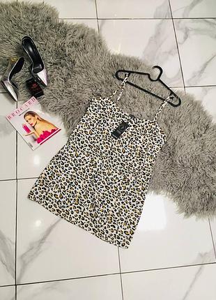 Леопардовое платье на бретелях boohoo хл
