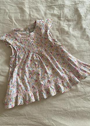 Блузка, кофта