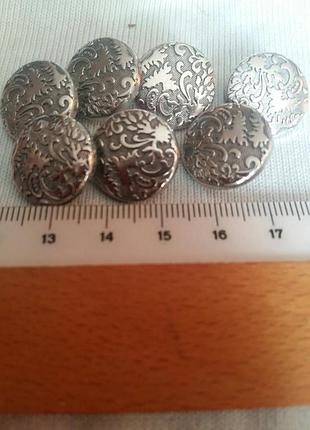 Набор пуговиц