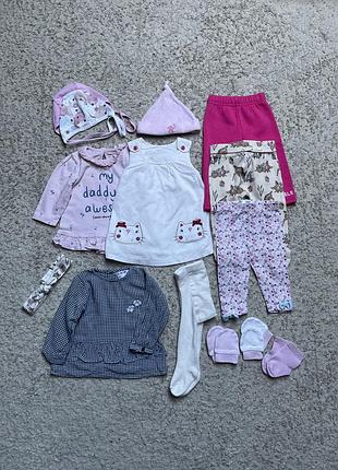 Комплект, лук, пакет одягу