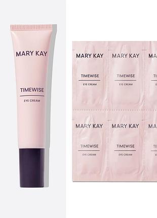 Крем для шкіри навколо очей мері кей mary kay мери кей пробнік