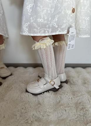 Подколонки гетры гольфы бежевые молочные