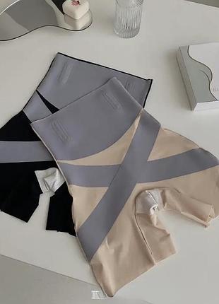 Облегающие утягивающие шорты пуш ап push up спортивные велосипедки shape wear с утяжкой черные спортивные бесшовные nike