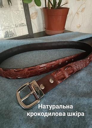Пояс из крокодиловой кожи ремень