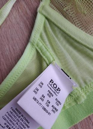 Бюстгальтер hunkemoller 75b,90c 7