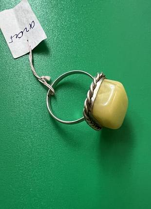 Серебряное украшение 925 пробы